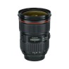 Objektiv Canon EF2470II