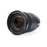 Canon objektiv EF 24-105mm f/3.5-5.6 IS STM