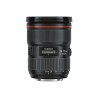 Canon objektiv EF 24-70mm f/2.8 L II USM