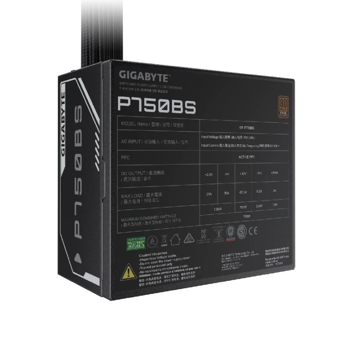 Gigabyte napojna jedinica GP-P750BS 750W 80+ Bronze