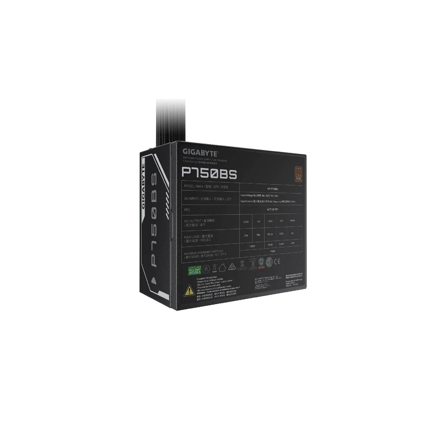 Gigabyte napojna jedinica GP-P750BS 750W 80+ Bronze