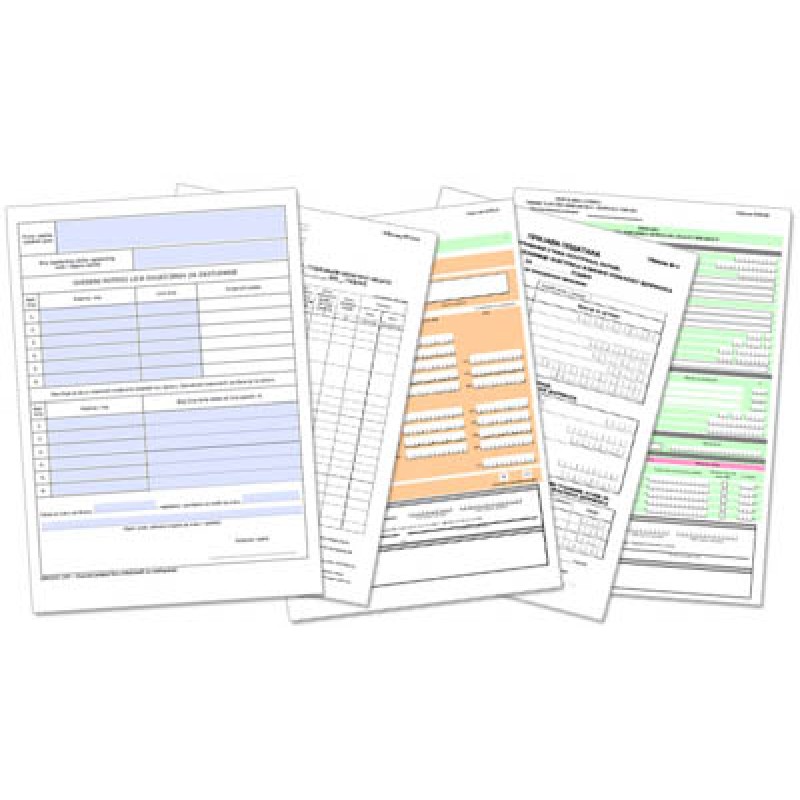 Pisani Fiskalni račun PFR1