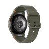 Samsung Galaxy Watch7 40mm BT Green