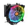ThermalTake hladnjak za CPU UX200 RGB
