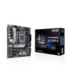 Matična ploča Intel Asus H510M-A LGA1200