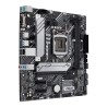 Matična ploča Intel Asus H510M-A LGA1200