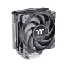 Thermaltake TOUGHAIR 310 cooler