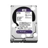 WD ljubičasta 2TB WD20PURZ, 64MB SATA3