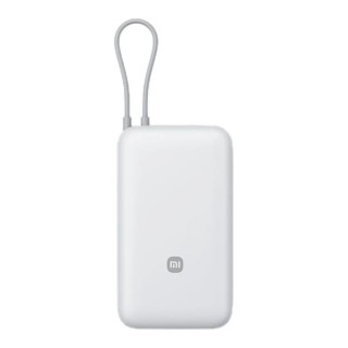 Xiaomi powerbank 20000mAh 18W bijeli