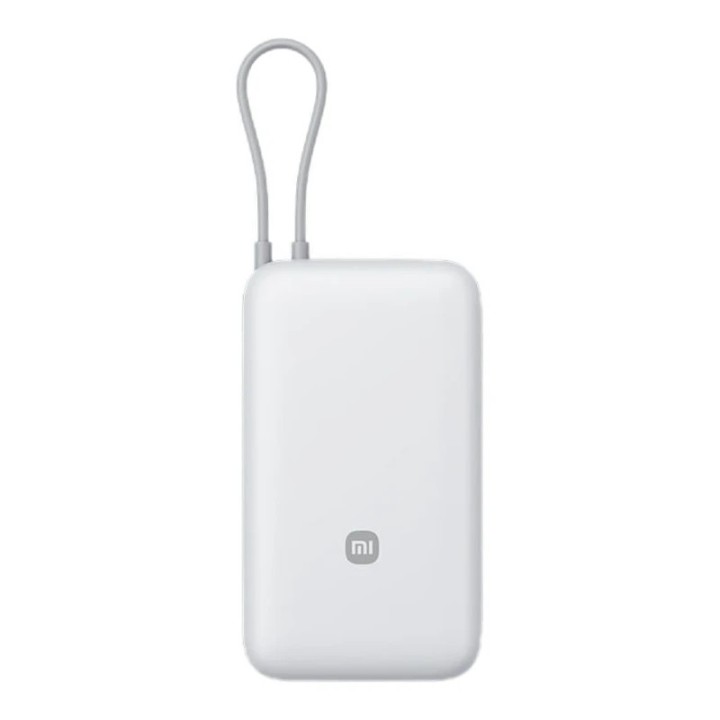 Xiaomi powerbank 20000mAh 18W bijeli