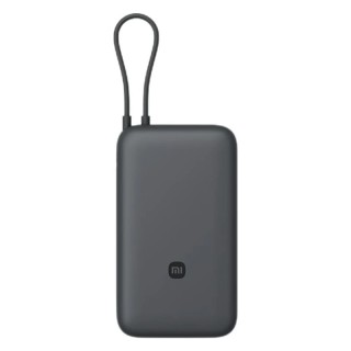 Xiaomi powerbank 20000mAh 18W crni