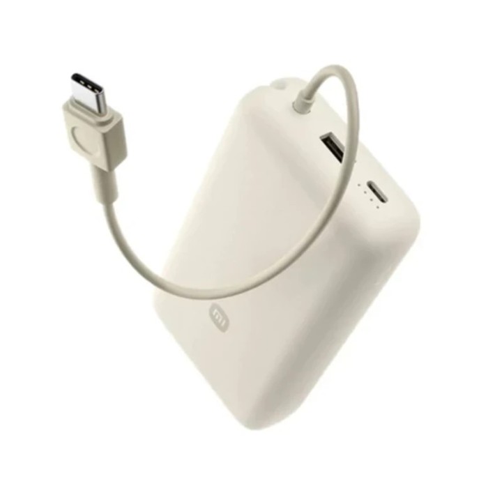 Xiaomi powerbank 20000mAh 33W bijeli