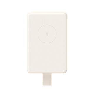 Xiaomi powerbank magnetni 6000mAh bijeli