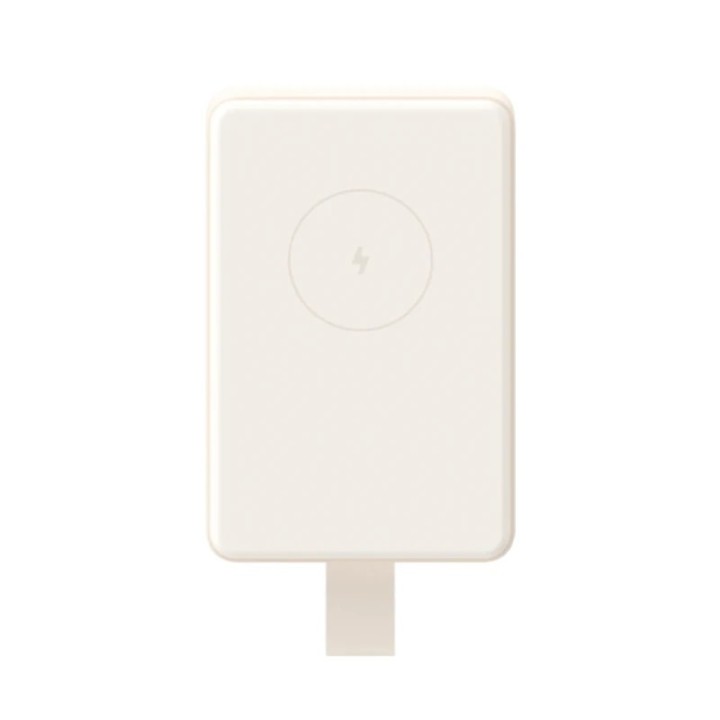 Xiaomi powerbank magnetni 6000mAh bijeli