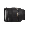 Sigma 17-70mm f/2.8-4 DC Macro OS HSM