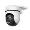 TP-Link C500 Outdoor Security Wi-Fi kamera