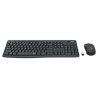 Logitech desktop set wireless MK295