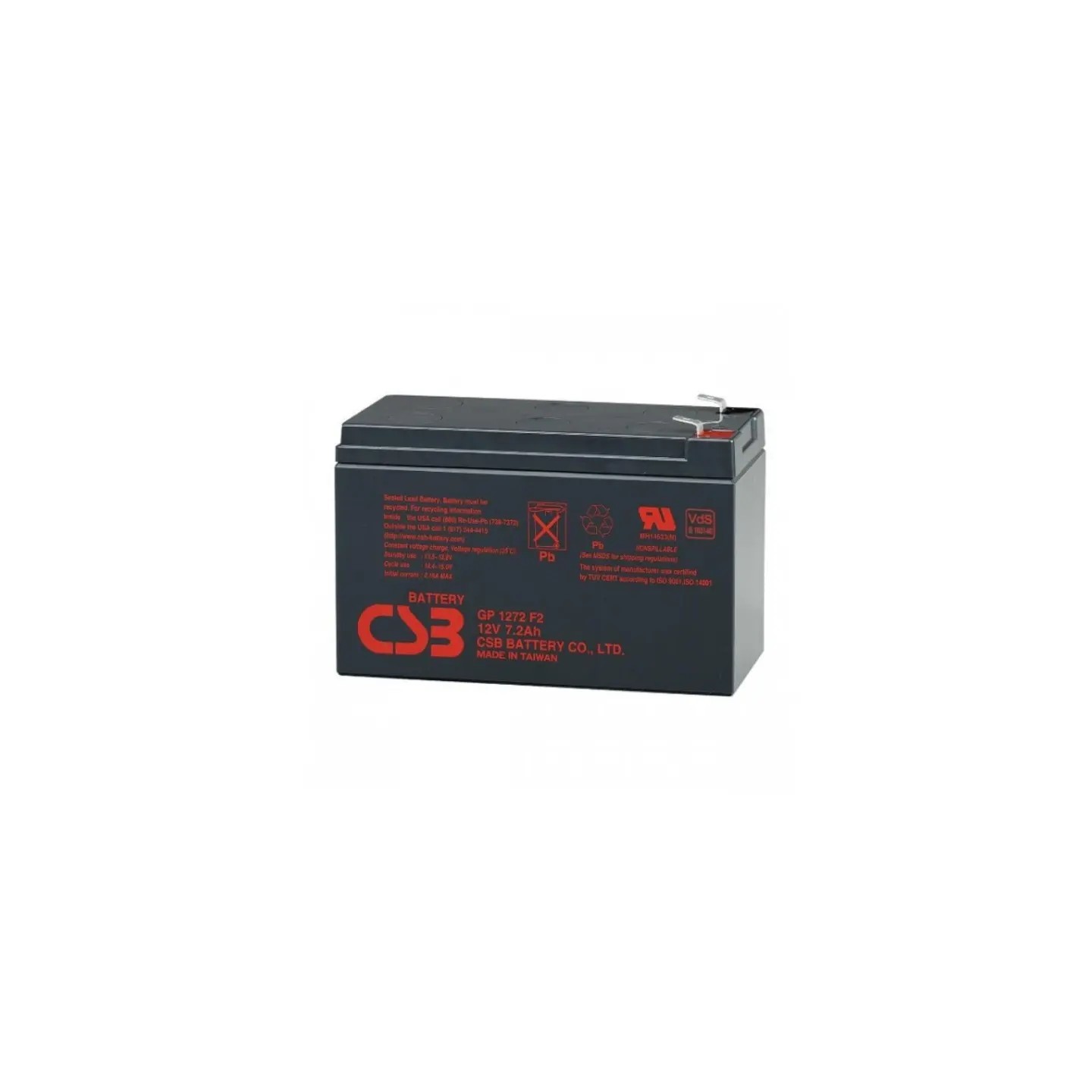 UPS baterija GP1272 F2