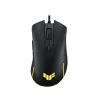 Asus TUF M3 Gen II gaming miš
