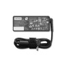 Adapter za Lenovo laptop 65W