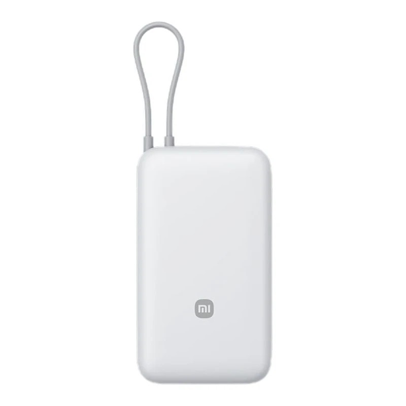 Xiaomi powerbank 20000mAh 18W bijeli