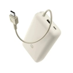Xiaomi powerbank 20000mAh 33W bijeli