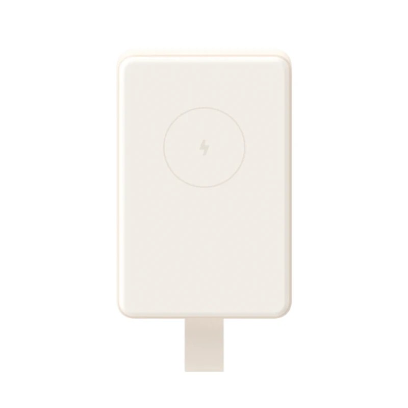 Xiaomi powerbank magnetni 6000mAh bijeli