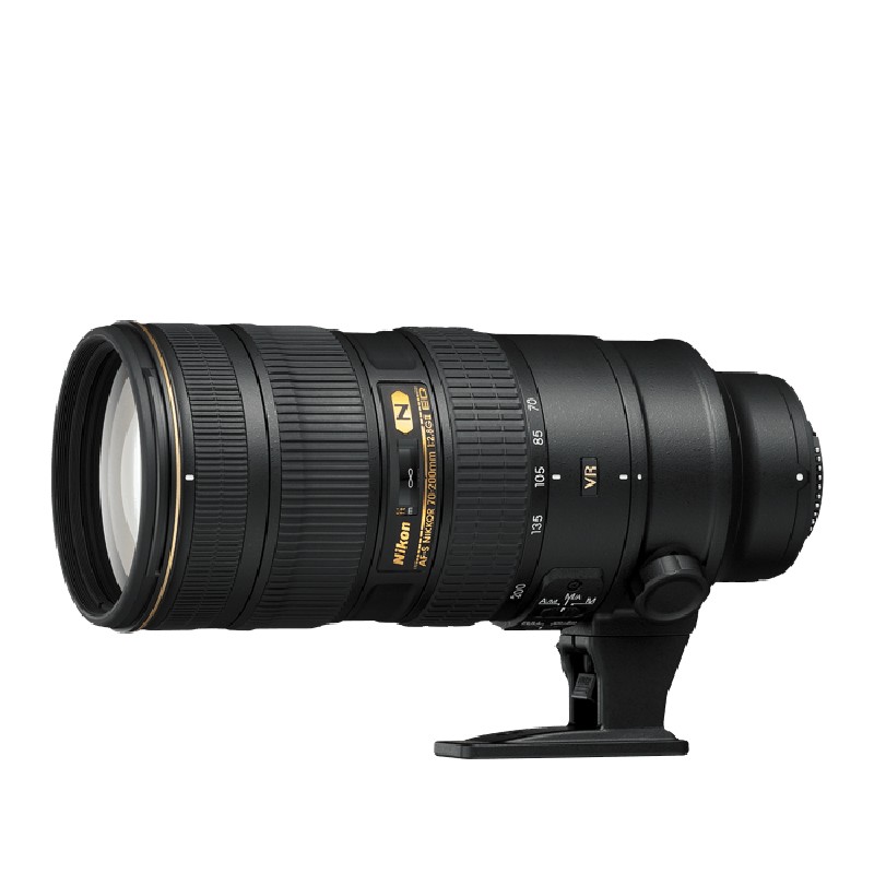 Nikon Objektiv 70-200mm F2.8G AF-S ED VR II