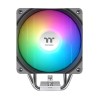 ThermalTake hladnjak za CPU UX400 ARGB