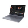 Lenovo ThinkBook 16p G6 ADR - 21U0000KSC, 16, Ryzen 9, 32GB RAM, 512GB RAM, RTX 5060, Win 11 Pro
