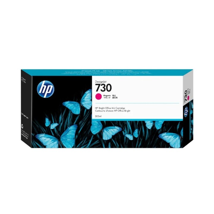 HP tinta Magenta 300ml P2V69A