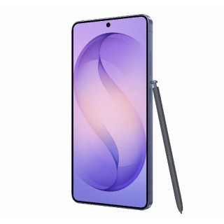 Mobitel Samsung Galaxy S26 Ultra 12/256GB, Cobalt Violet