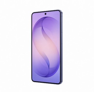 Mobitel Samsung Galaxy S26 12/512GB, Cobalt Violet