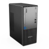 Lenovo ThinkCentre NEO 50 Tower i5/8/512 desktop PC (12UD004YZY)