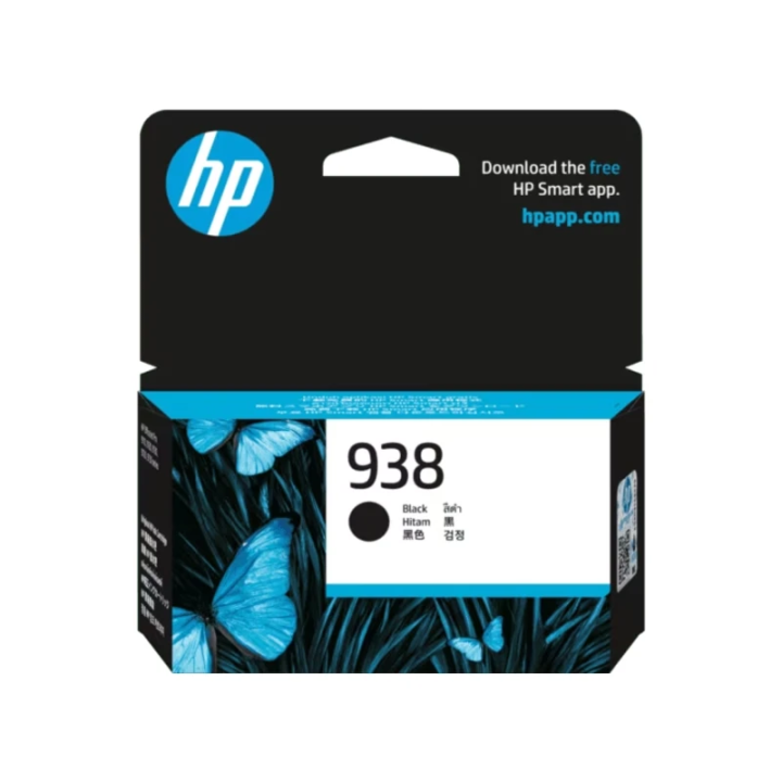 Tinta HP 938 crni