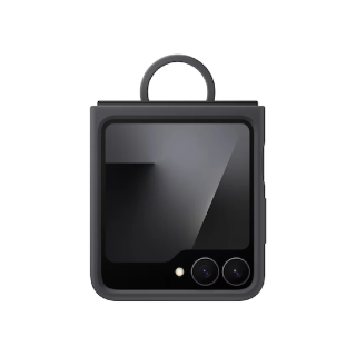 Dodatna oprema za mobitele