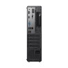 Lenovo Desktop PC ThinkCentre NEO 50 SFF 14400/16/512 (12XF0027CR)