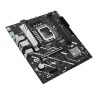 Asus matična ploča Intel H810M-A-CSM, LGA1851