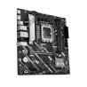 Asus matična ploča Intel H810M-A-CSM, LGA1851