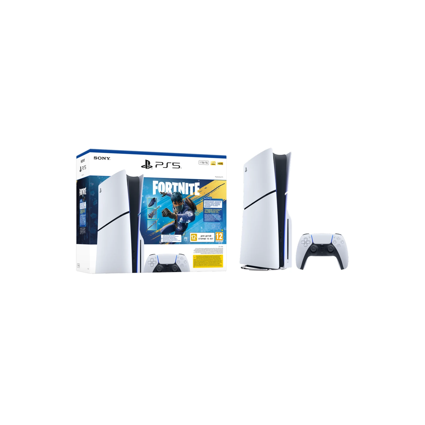 Sony PlayStation 5 Slim E chassis + Fortnite Flowering Chaos VCH