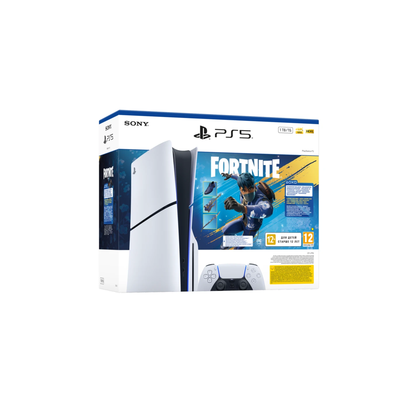 Sony PlayStation 5 Slim E chassis + Fortnite Flowering Chaos VCH