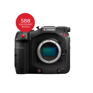 Camcorder Canon C80