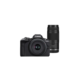 Fotoaparat Canon R100 + RF-S 18-45+RF 75-300