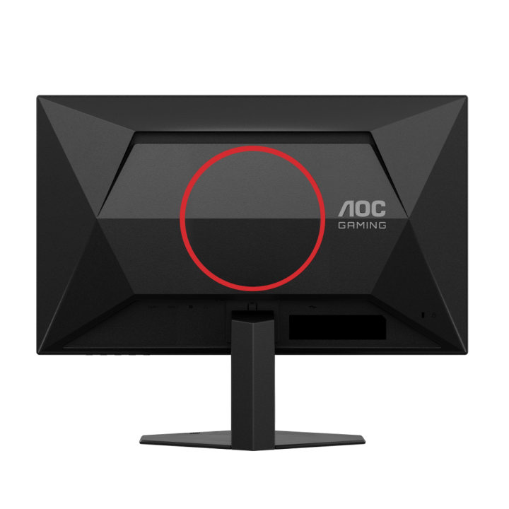 AOC Monitor 24" 24G4HRE FHD 200Hz