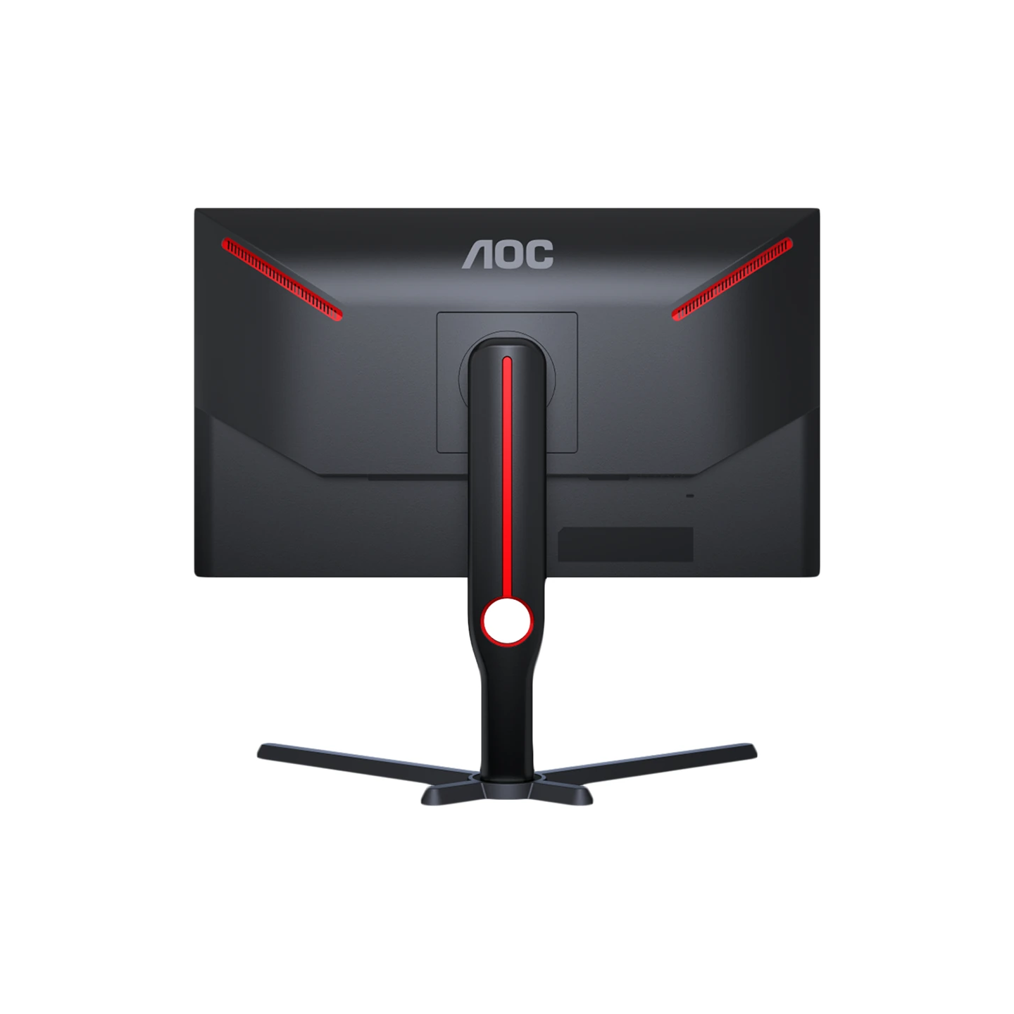 AOC monitor 24,5'' 25G3ZM FHD VA 240Hz Gaming