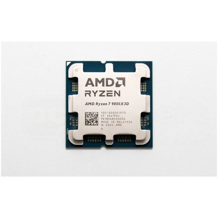 AMD procesor Ryzen 7 9850X3D AM5