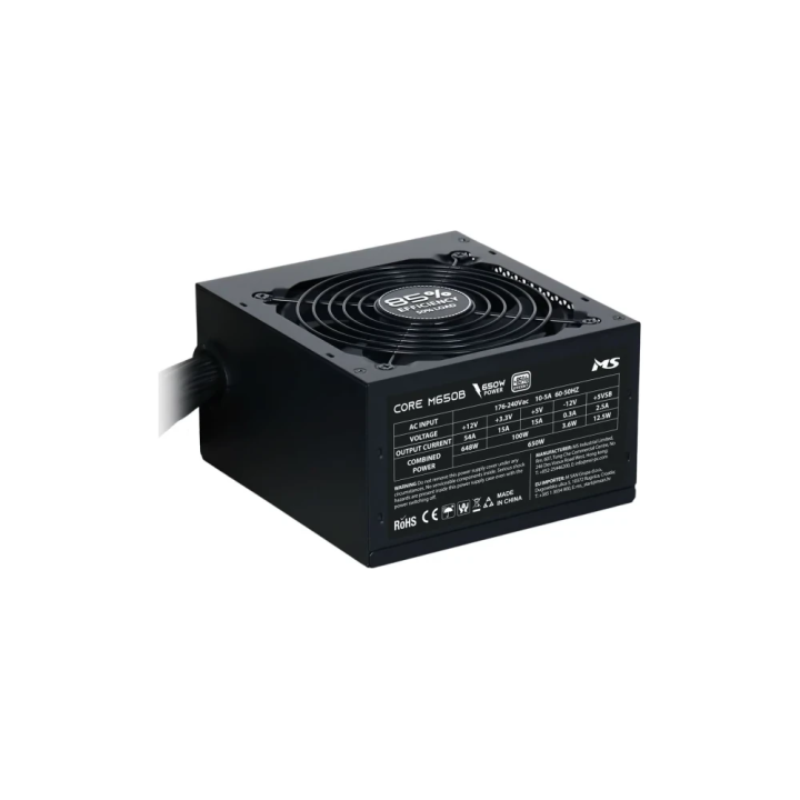 MS CORE M650B - napajanje računara