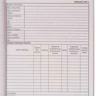 Pisani Fiskalni račun PFR2