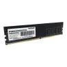 RAM memorija Patriot SODIMM 16GB DDR4 3200MHz