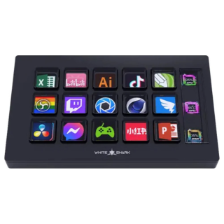 White Shark WSD-100 - programabilna tipkovnica